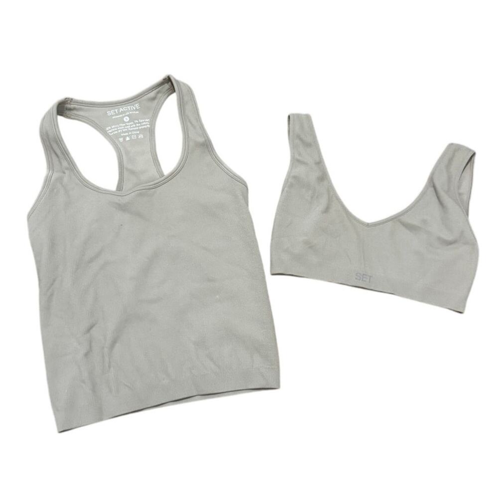 SET Active Gray Ribbed Seamless Tank Bra Matching Set Small Lounge Workout